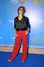 Amruta Subhash at the premiere of Made in Heaven Season 2 on 8th August 2023